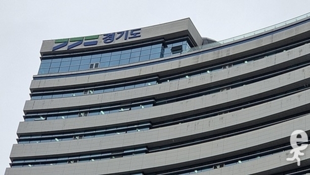 김동연 지사, BTS 공연 앞두고 전방위 안전 지시…“귀가까지 책임진다”