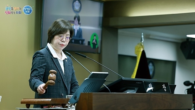 양평군의회, 제314회 임시회 개회…제9대 의회 마무리 일정 돌입
