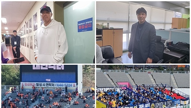 화성FC K리그2 5라운드 충남아산에 패 무승부 악연 끝