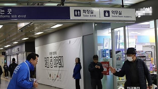 “출근길에서 다시 시민 곁으로”…정명근, 병점역 아침 인사로 하루 시작