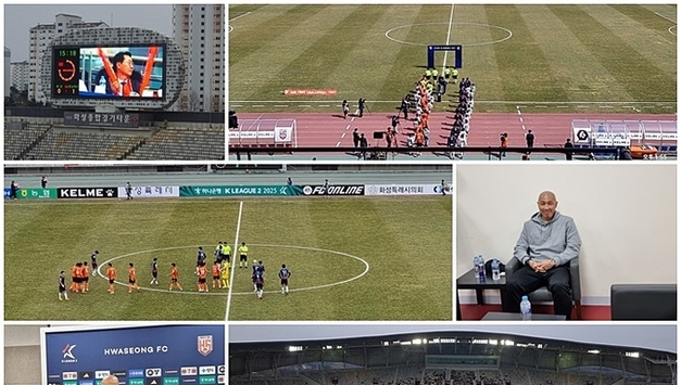 화성FC, 4일 성남FC와 홈 맞대결…주말 축구 열기 ‘화성으로’