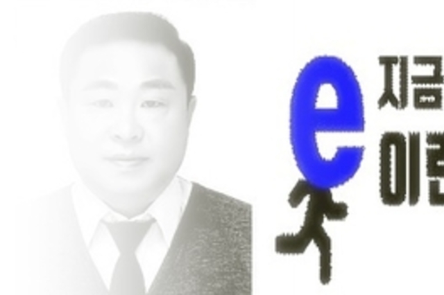 화성FC 관중은 왜 늘지 않는가…보이지 않는 구조의 문제