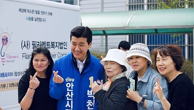 박천광 안산시장 예비후보, ‘아나바다 나눔장터’ 참여…“함께 살아가는 공동체 가치 확인”