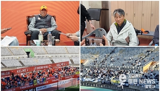 초반 경고에 무너지고, 끝까지 흔들었다…화성FC의 아쉬운 1-3 패