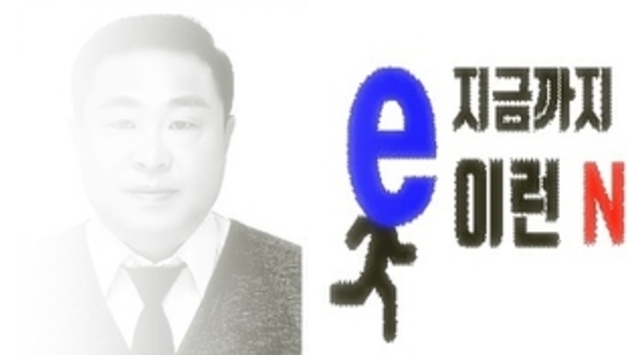 [칼럼] 공천이 선거를 삼킨 지방선거, 유권자는 어디에 서 있나