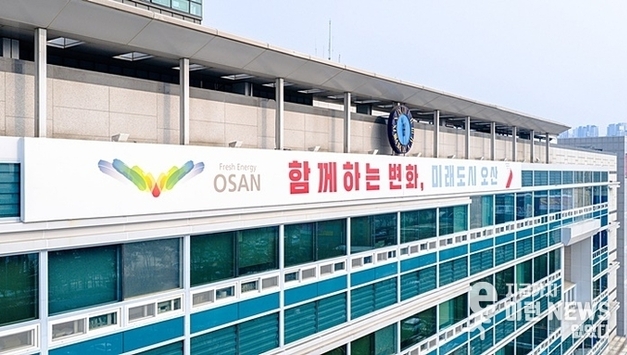 오산시 “종량제봉투 걱정 없다”…다음 달부터 구매 제한 전면 해제