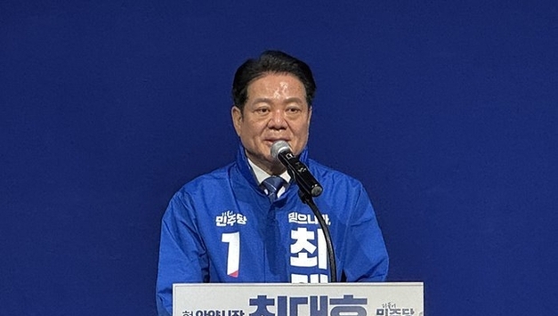 최대호, 민주당 안양시장 후보 확정…“본선 승리로 보답”