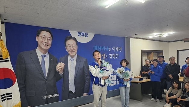 정명근 선대위 “녹취 의혹 사실과 달라”…왜곡 주장에 유감 표명