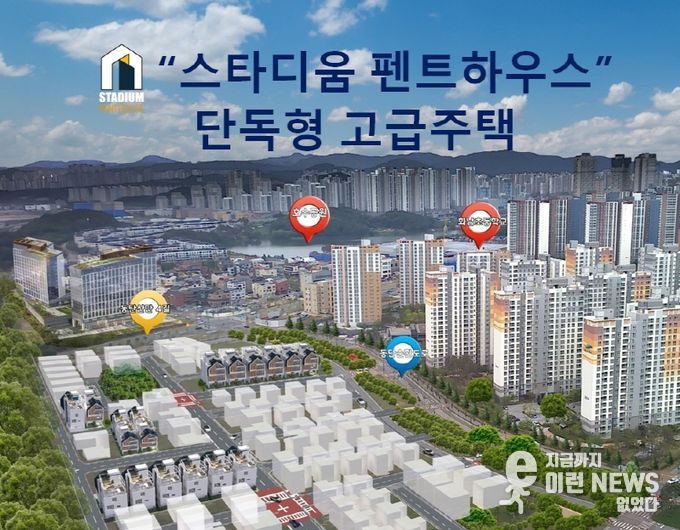 ▲ 분양 문의/031-215-9262.