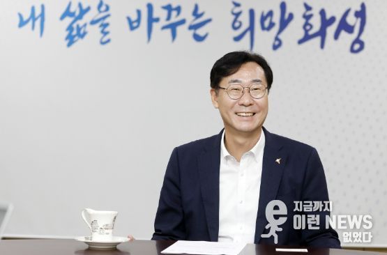 정명근 화성시장
