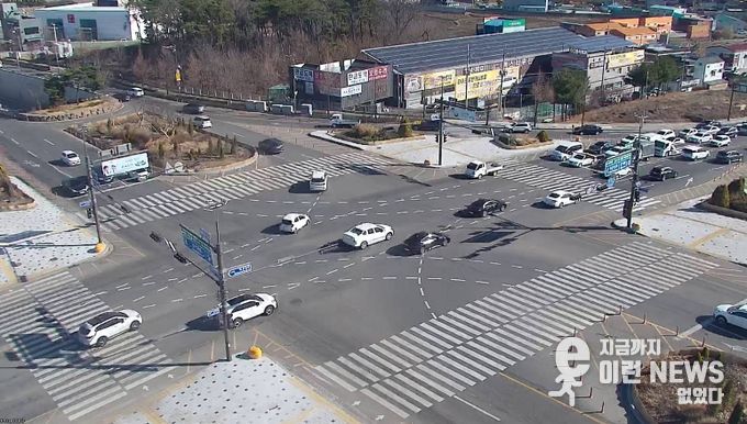 세마대교차로