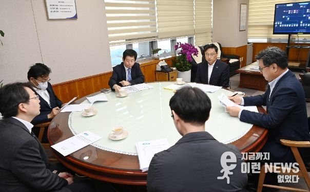 일산대교 무료화 공동추진단 본협의체 회의