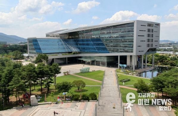 성남시청