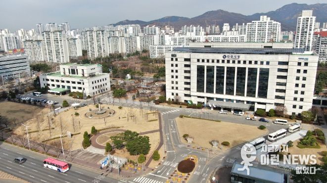 안양시청