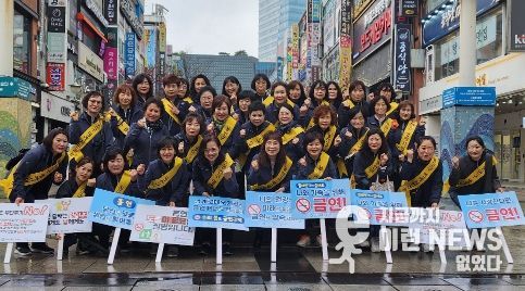 안양시, 동안구 명예시민과장회 금연 캠페인 실시