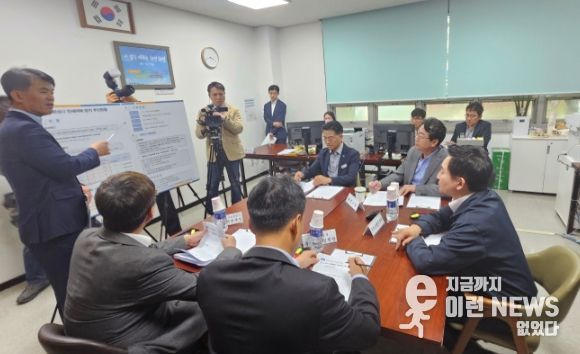 전세피해 방지대책
