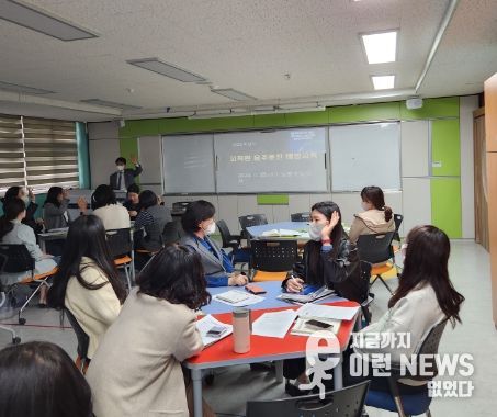 음주운전 근절 교육