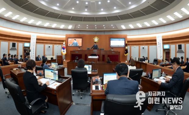 오산시의회, 제276회 임시회 폐회