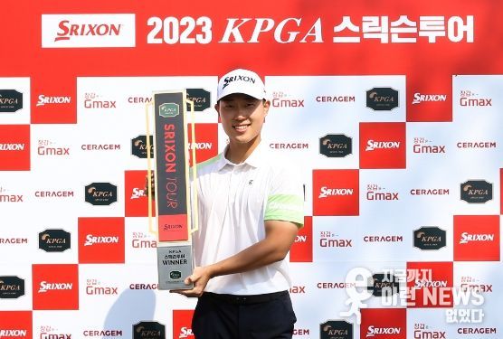 정도원 ‘2023 KPGA 스릭슨투어 8회 대회’서 시즌 첫 승