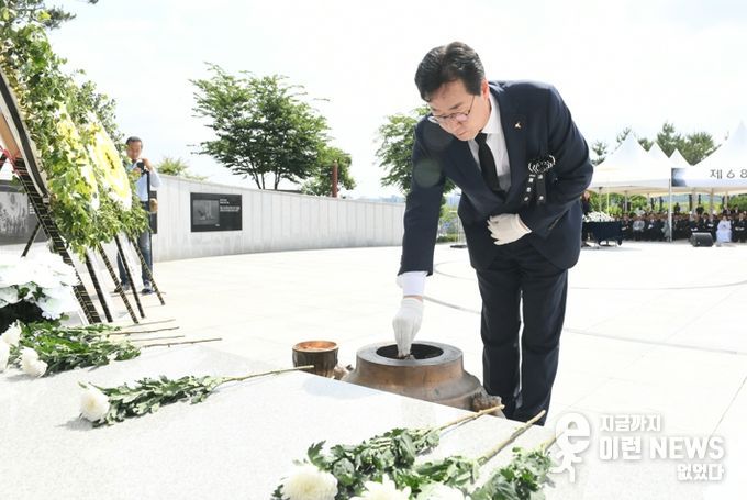 화성시, ‘제68회 현충일 추념식’거행