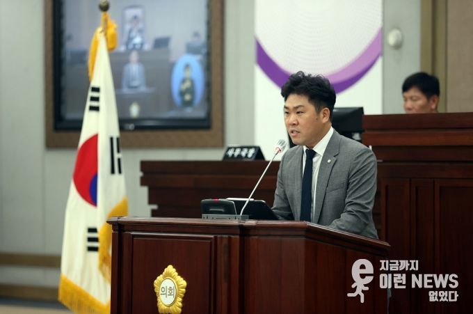 이대선 수원특례시의회 의원