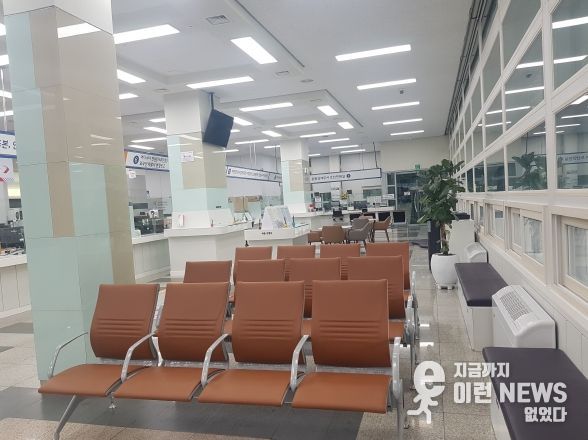 확 달라진 오산시청 민원실(사진=오산시)