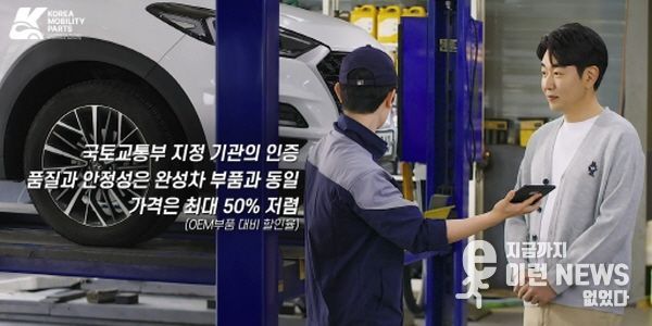 케이파츠 쇼핑몰