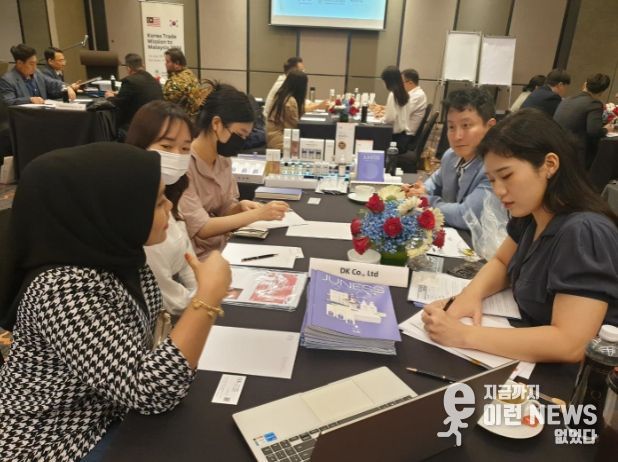 아세안 통상촉진단