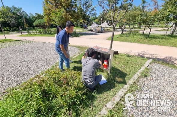 화성시, 가을철 대비 공공캠핑장 시설물 및 안전점검 완료