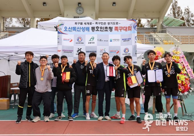 오산 독산성배 족구대회 성료... 전국 족구 동호인의 뜨거운 열기