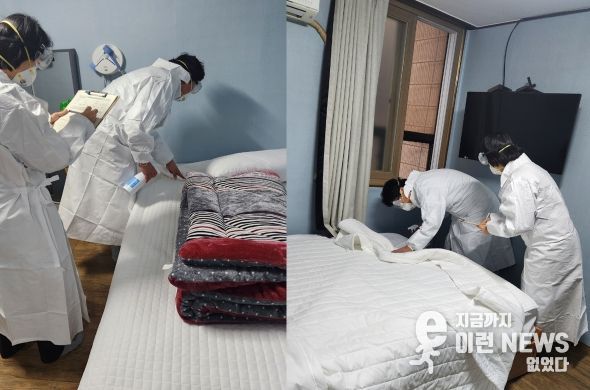 오산시, 빈대 출현 우려에 숙박업·목욕장 특별점검 나서