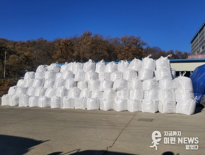 오산시, 폭설에도 시민 안전 지킨다... 안전한 겨울나기 설해대책 추진