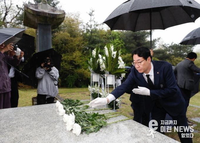 화성시, 제105주년 4.15 추모제 개최