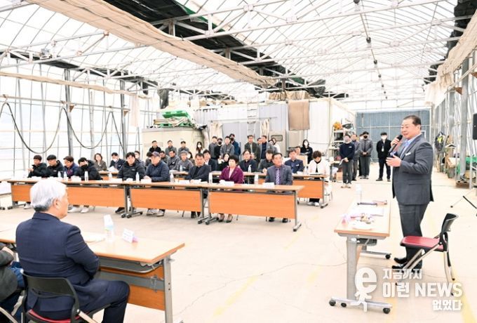 이동시장실이 열리는 곳마다 격의없는 토론의 장이 펼쳐진다 _ 생생현장 농업인 이동시장실 (2023. 02. 28)-생생한 민원 폭발