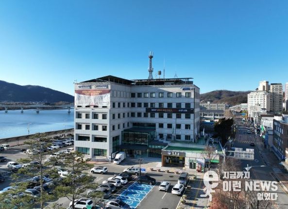 양평군청