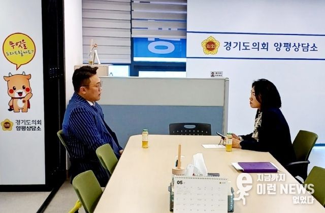 경기도의회 이혜원 의원, 양평군 학생 유도팀 현안 사항 논의 및 애로사항 청취