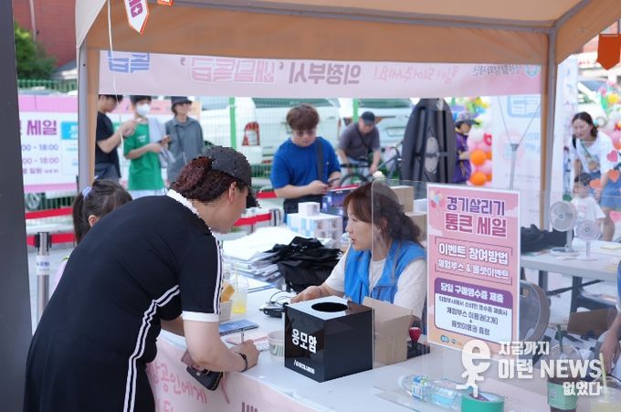 경품응모