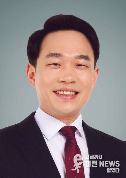 이호동 의원