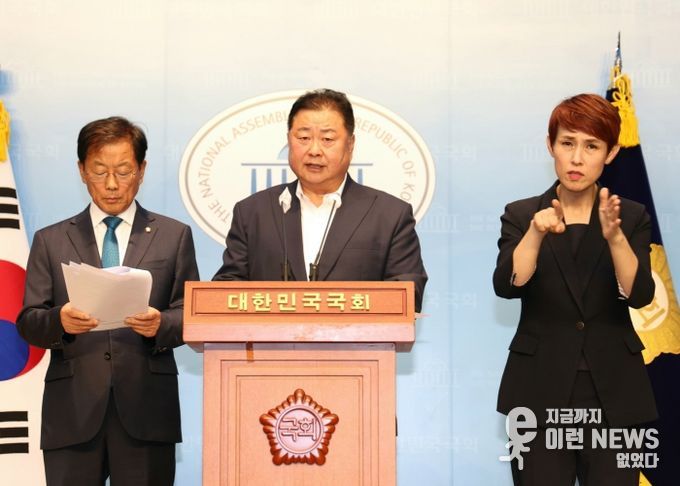 김경일 파주시장, 국회서 회견 열어 대북전단 살포 중단 호소