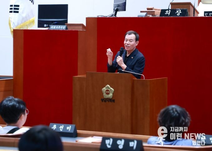 중부초등학교 학생, 성남시의회 홍보관 단체견학