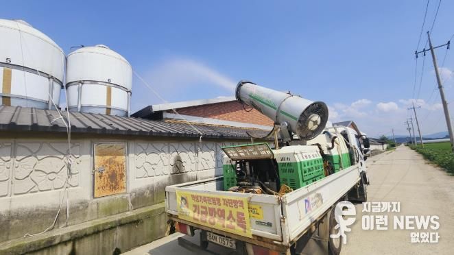 펄펄 끓는 여름...재난적 더위 속 축산농가는 안성시가 지킨다!