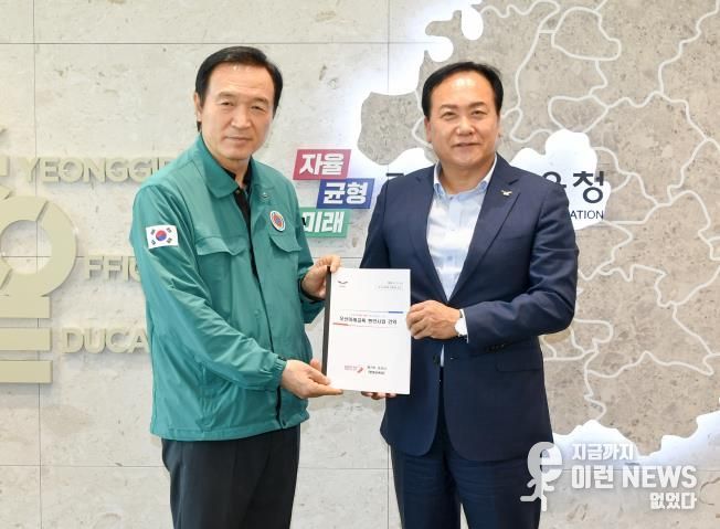 이권재 오산시장, 경기도교육감 만나 오산교육현안 건의