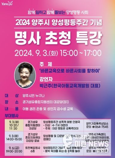 포스터