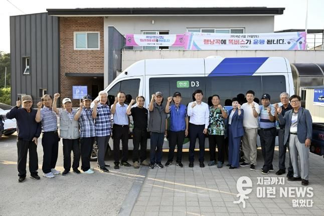 안산시, 교통 취약지역 탈피… 대부도 어촌 행낭곡에 똑버스 달린다