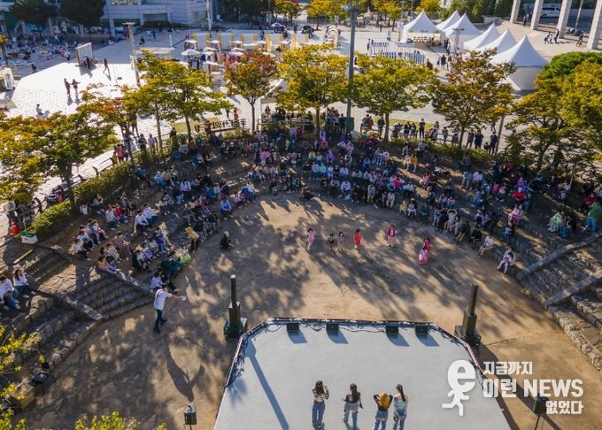 2022년도 고양생활문화축제 장면