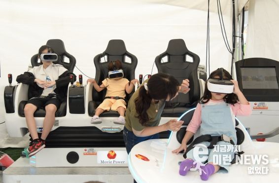 용인특례시, 제24회 용인사이버과학축제에 과학 꿈나무들 환호