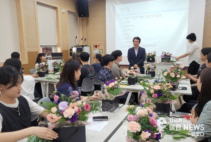 시흥도시공사, 직무스트레스 마인드 힐링 체험교육 실시 현장 사진(시흥도시공사 제공)