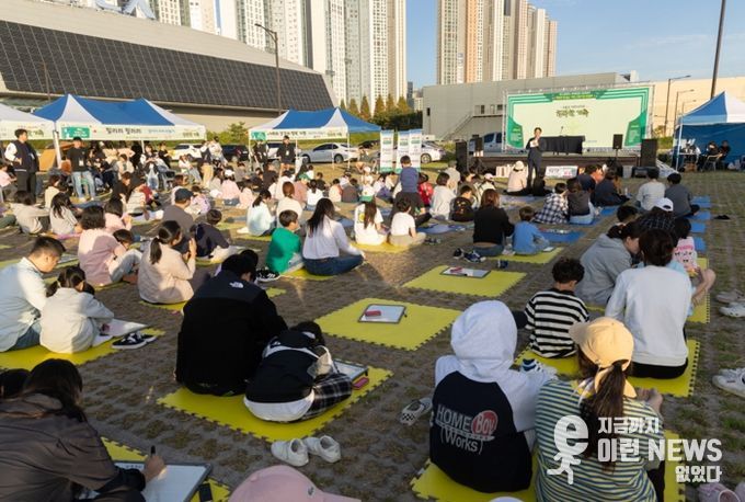 고양시민 북캠프에 참여한 시민들