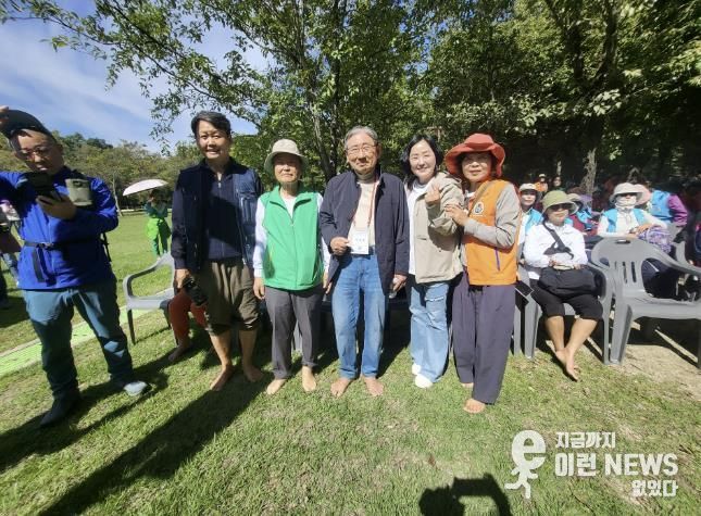 양평군의회 지민희 의원, 경남 함양에서 열린 ‘전국맨발걷기대회’ 참가