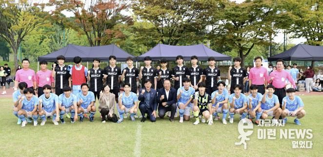 스포츠로 하나 된 청소년들… 안산시, 첫 고교 유니온 페스티벌 기념사진 한 컷